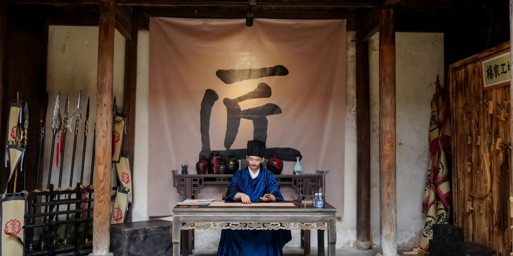 永安旅遊