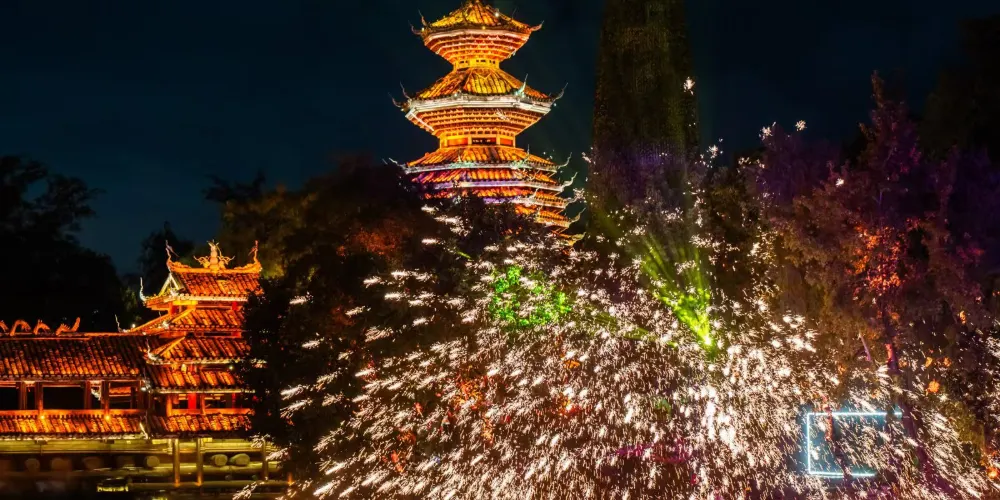 永安旅遊