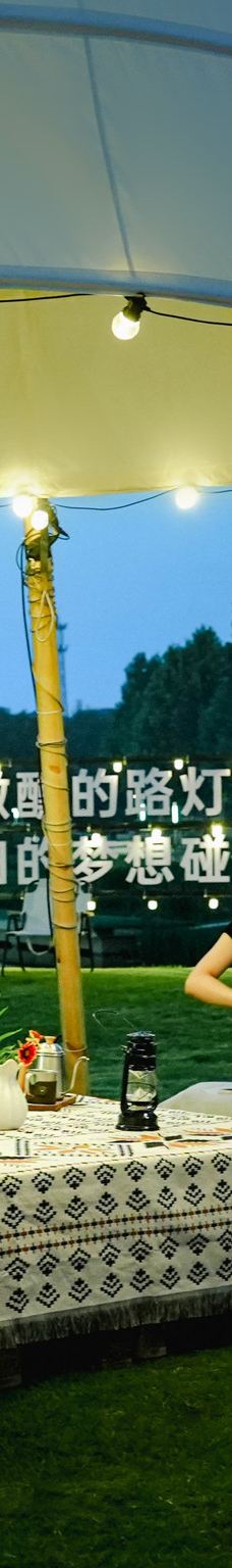 忆江南旅游度假区-荥阳