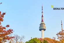 N首尔塔景点图片