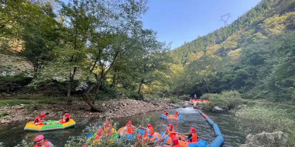永安旅遊