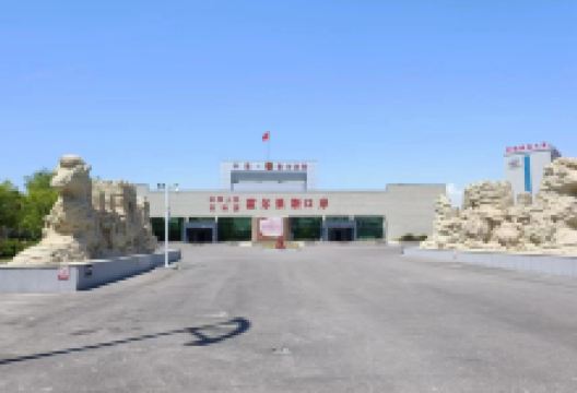 霍尔果斯国门景区景点图片