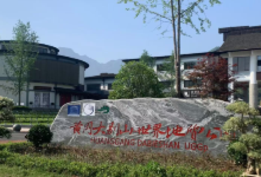 龟峰山景区景点图片