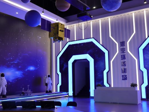 黑龙江省航空科普馆