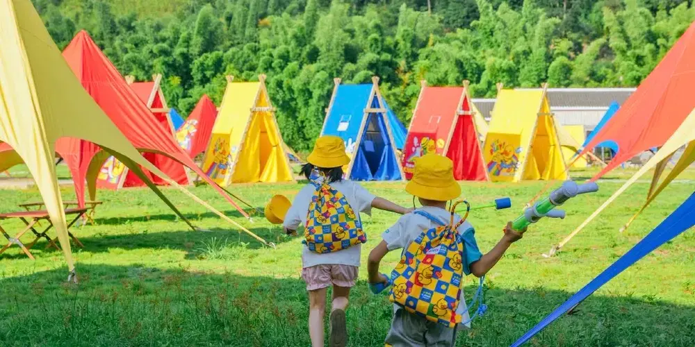 永安旅遊
