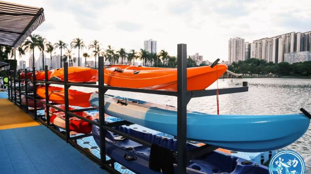 南湖浪屿轻舟水上运动中心