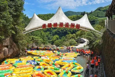 虎啸峡激流探险漂流