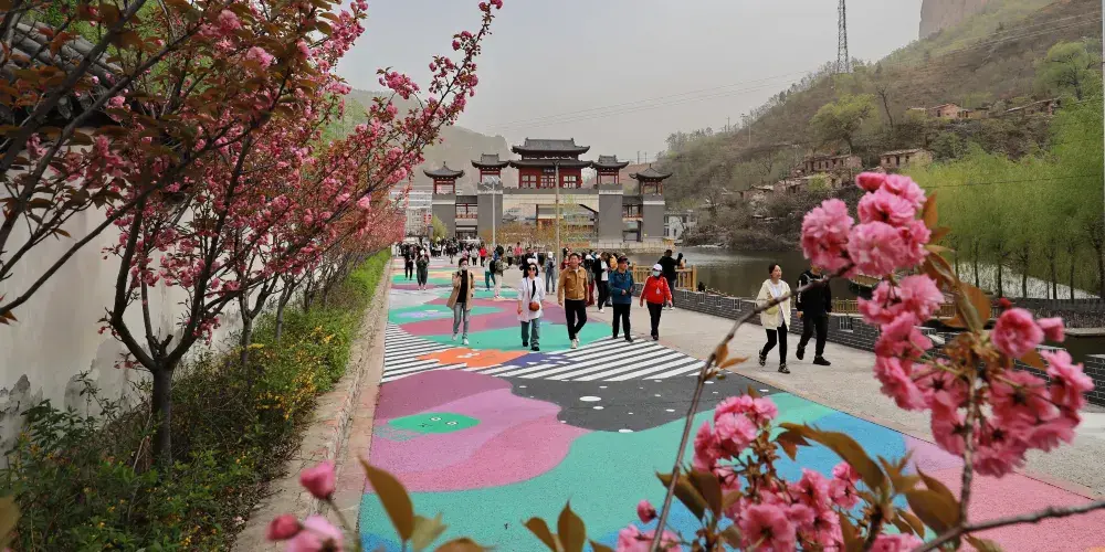 永安旅遊