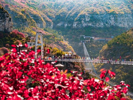 青铜山大峡谷