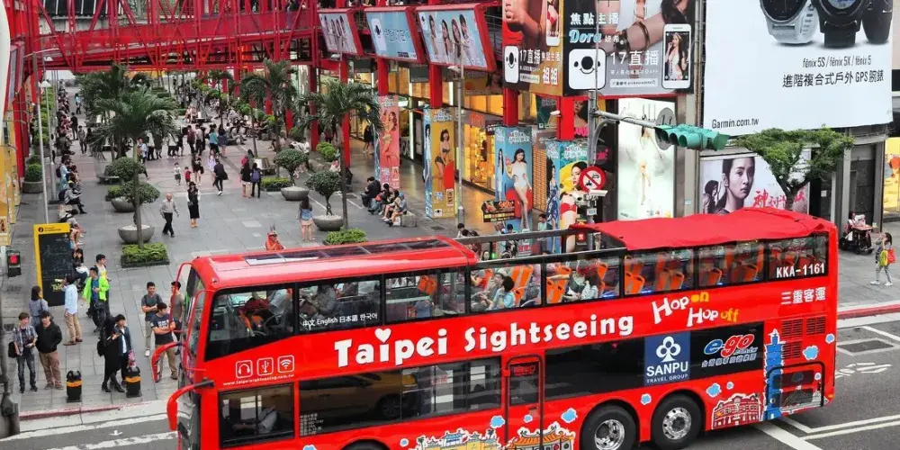 永安旅遊