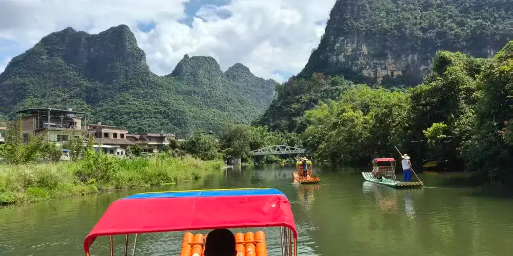 永安旅遊