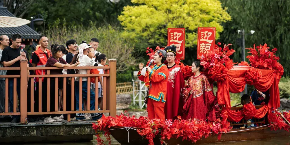 永安旅遊