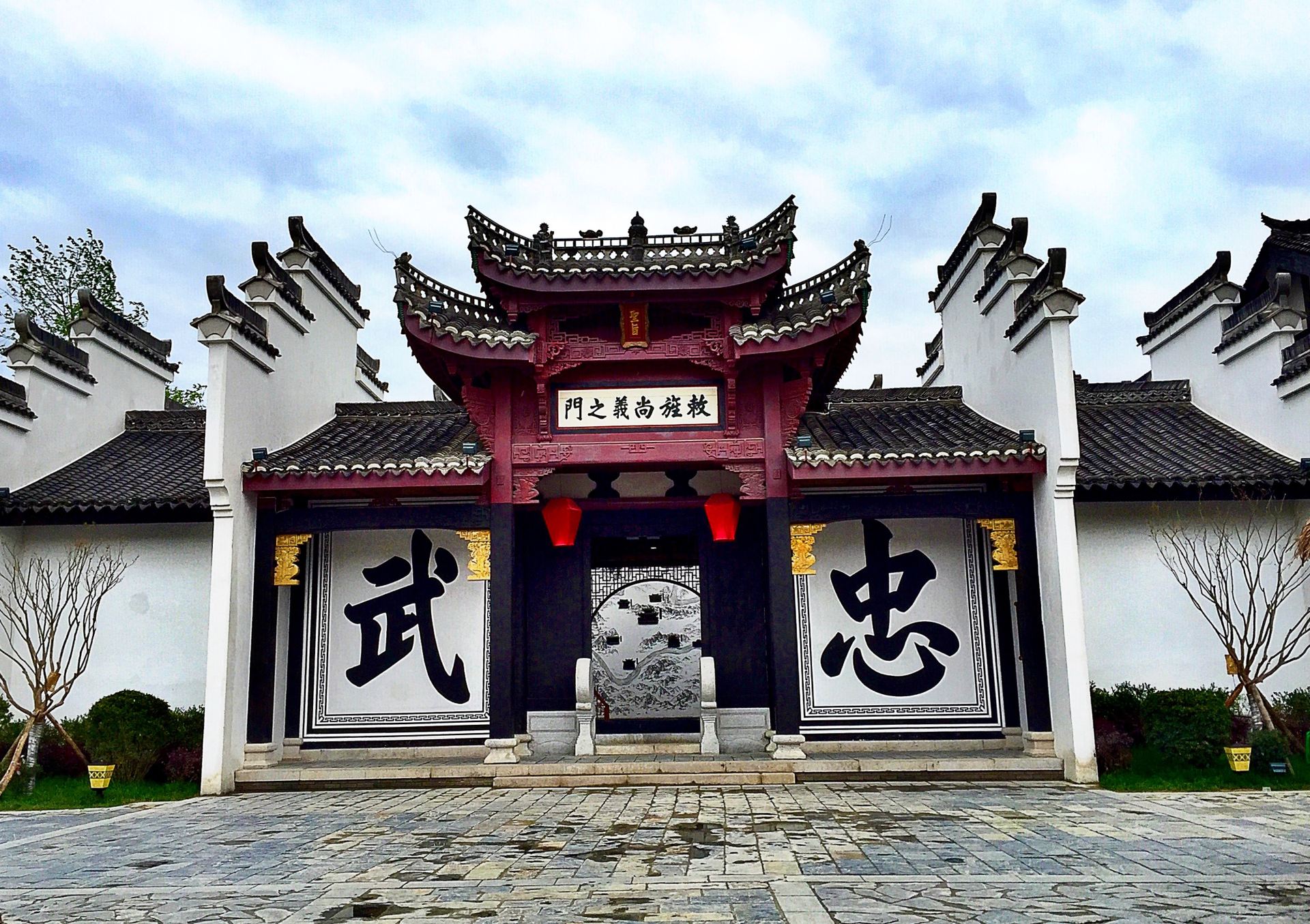 诸葛古镇景点图片
