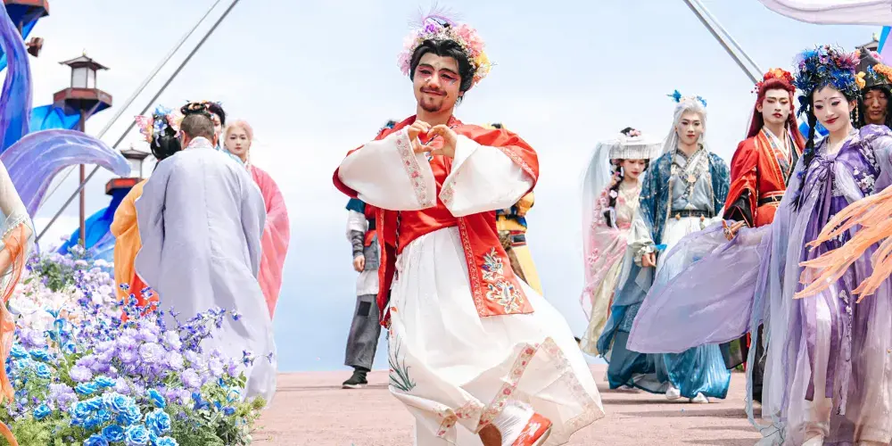 永安旅遊