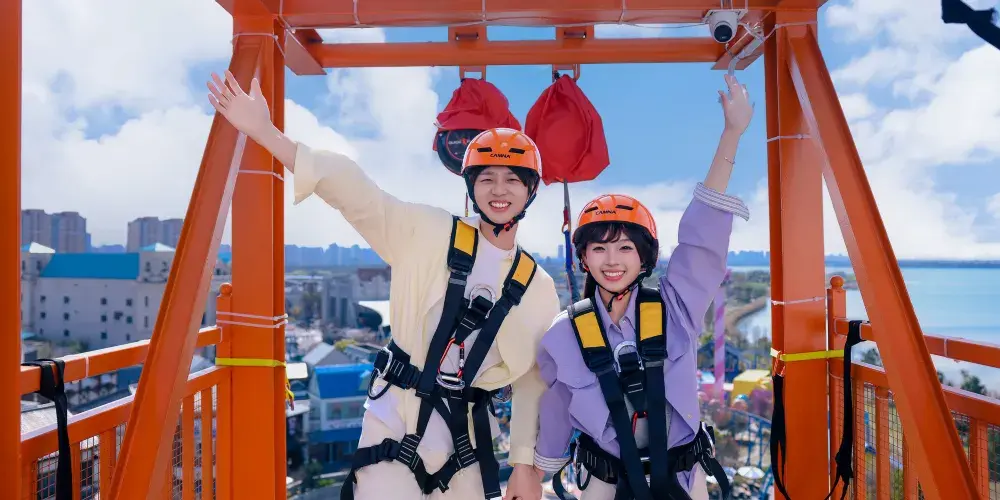 永安旅遊