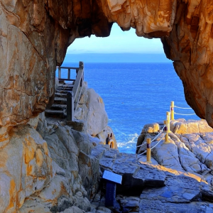 Meizhou Island