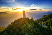 九皇山景点图片
