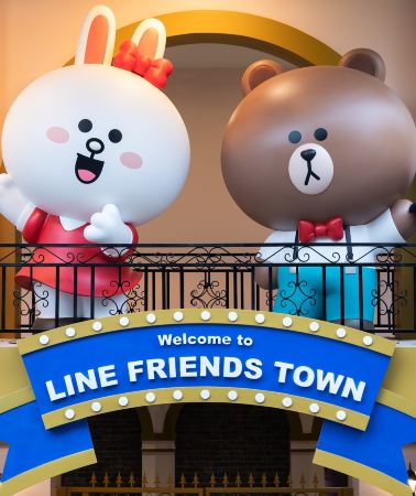 5日4晚 • 「親子雙樂園 探索世界」台中＋台北＋新竹
