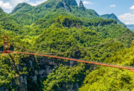 九路寨生态旅游区景点图片