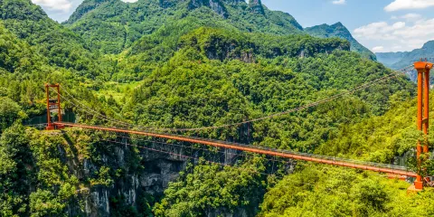 九路寨生態旅遊區