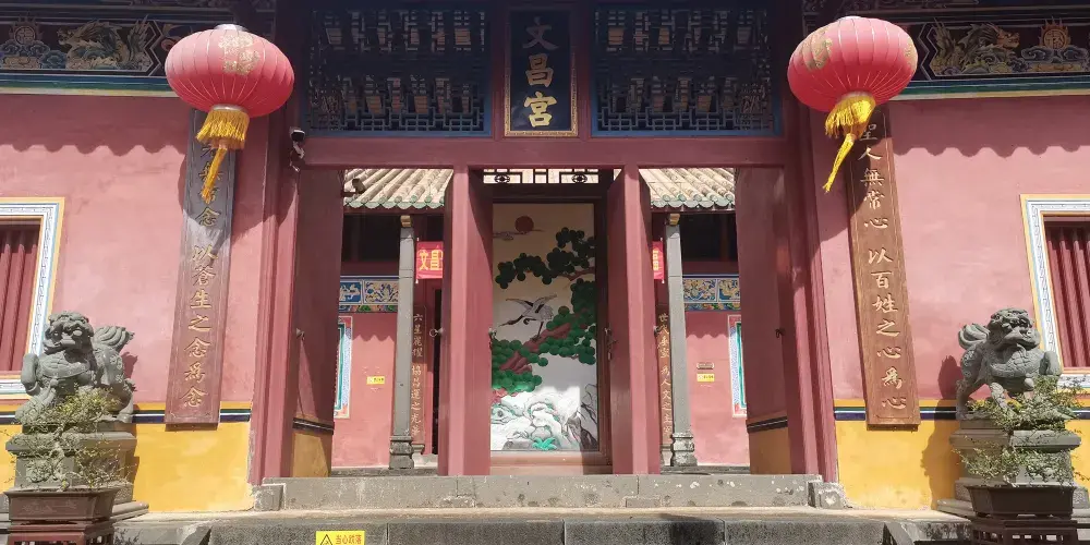 永安旅遊