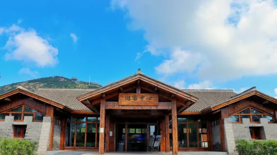 阿掖山風景區