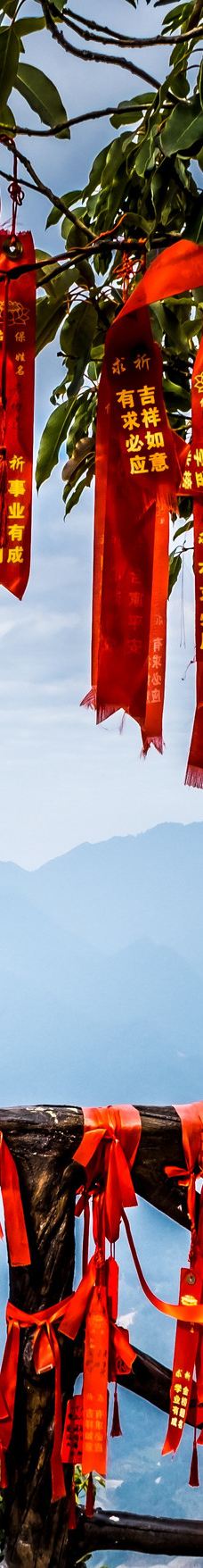 大瑶山盘王界景区-金秀