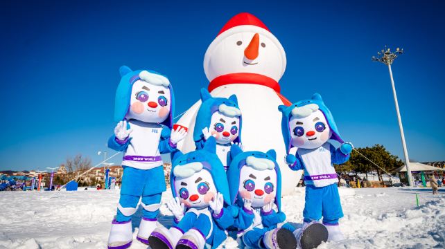 金石滩·快乐雪世界