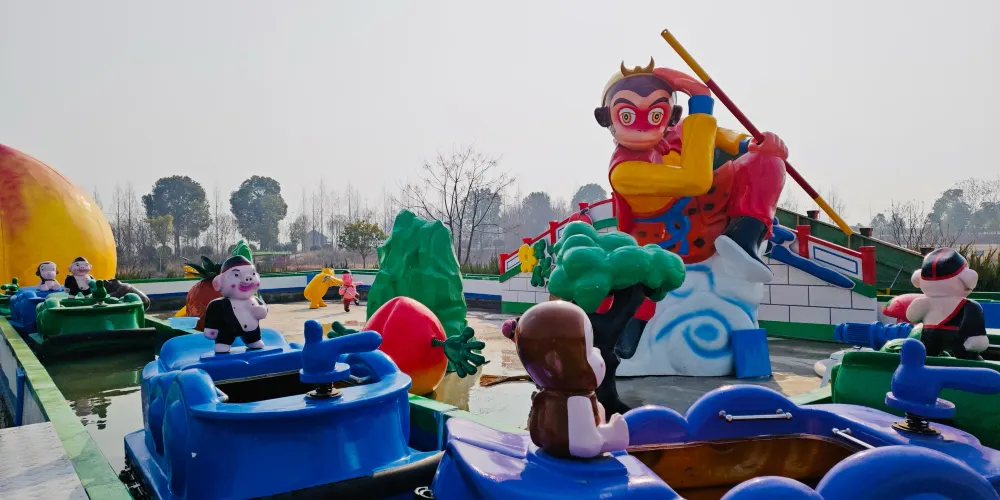 永安旅遊