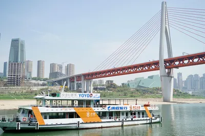 两江小渡