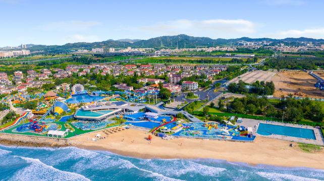 中海黄金海岸文旅小镇