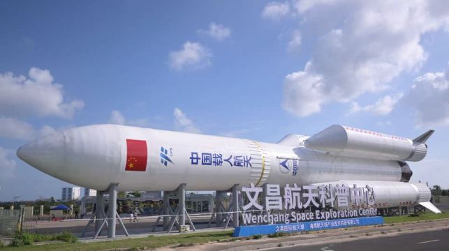 文昌航天科普中心