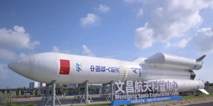 文昌航天科普中心