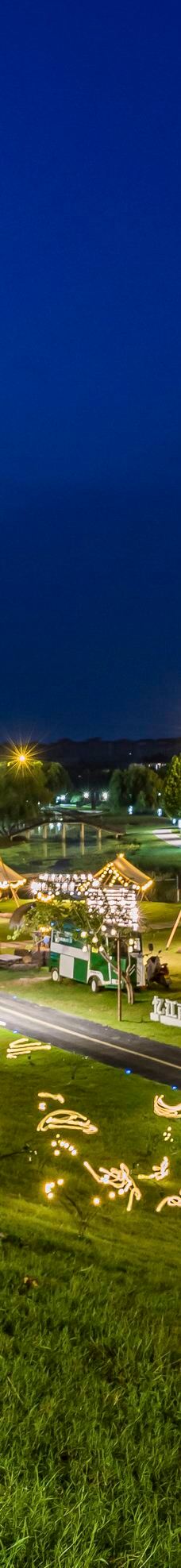 忆江南旅游度假区-荥阳