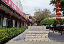 东湖醋园景点图片