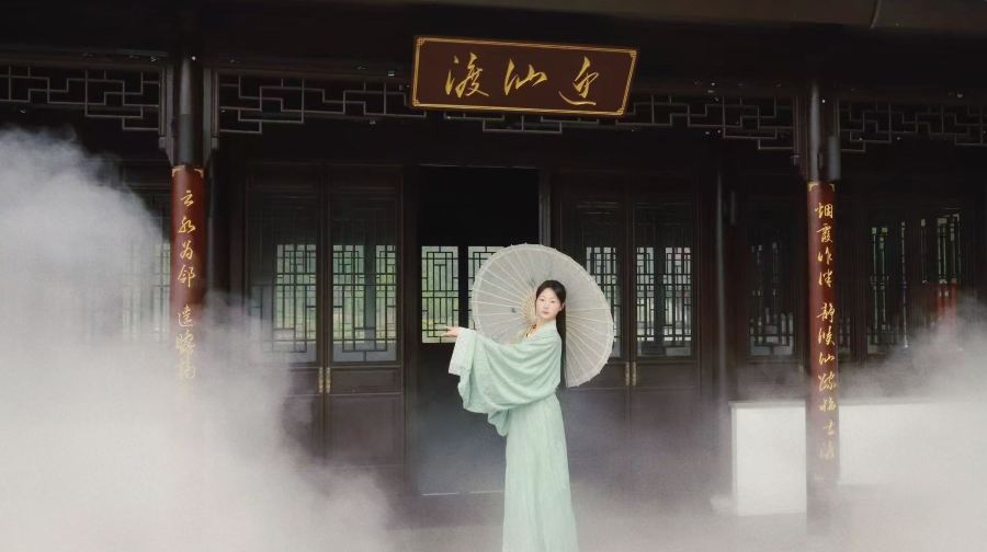 丹霞仙谷风景区