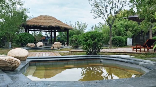 天津光合谷温泉中心