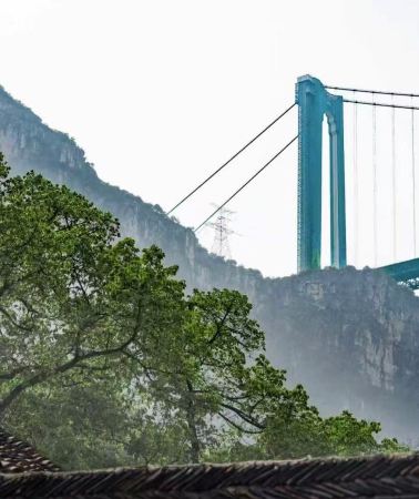 5D4N • Guiyang + Chongqing