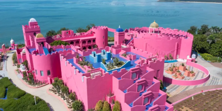 火山島旅遊休閑度假區