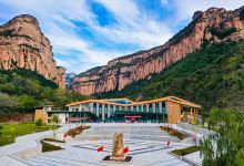 黄崖洞文化旅游区景点图片