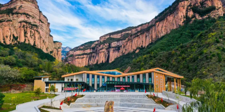 黃崖洞文化旅遊區