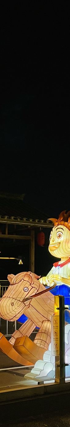 观澜山水田园文化园-深圳