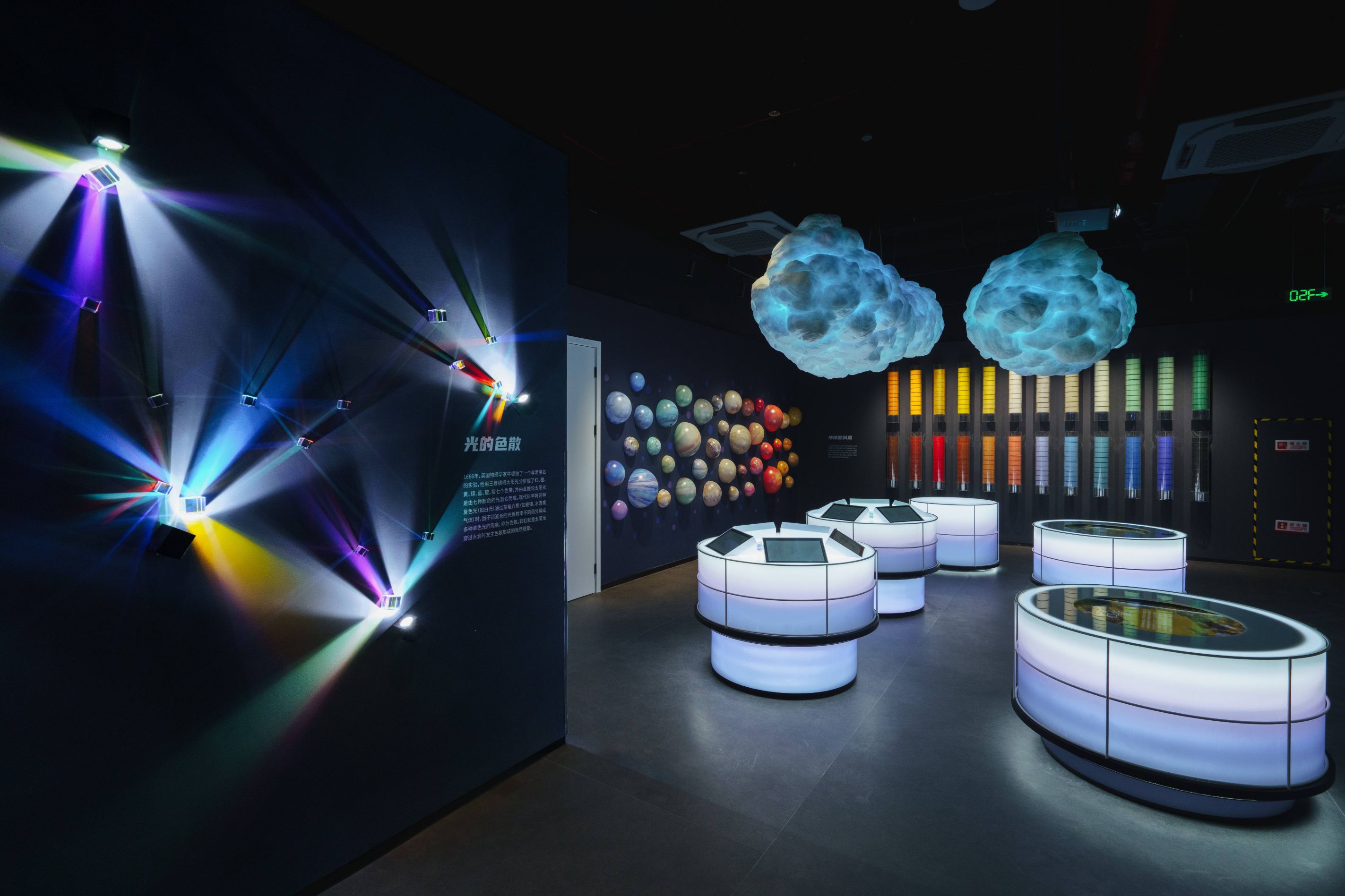 Gallery 2