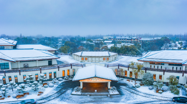 瘦西湖温泉度假村