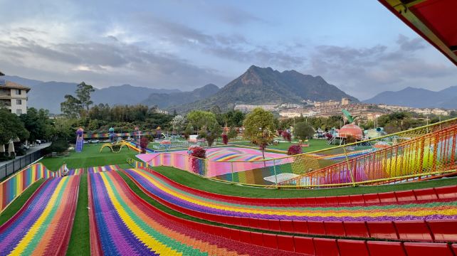 香江迪波拉乐园