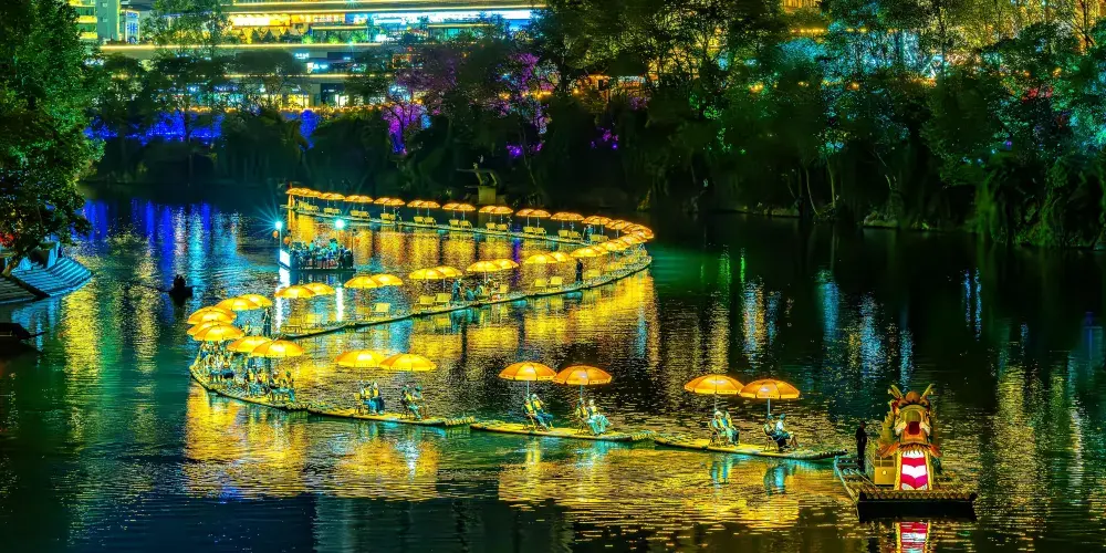 永安旅遊