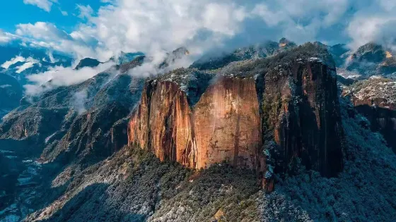 老君山黎明黎光丹霞地貌景區