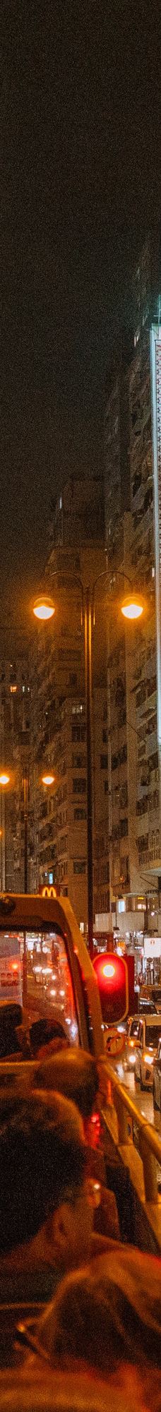 香港