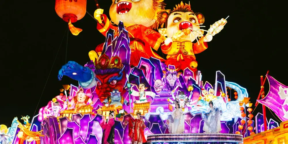 永安旅遊