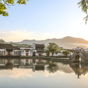 Hongcun Village